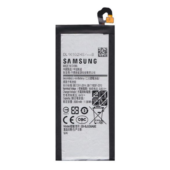 SAMSUNG akku 3000mAh LI-ION Samsung Galaxy J5 (2017) SM-J530 EU