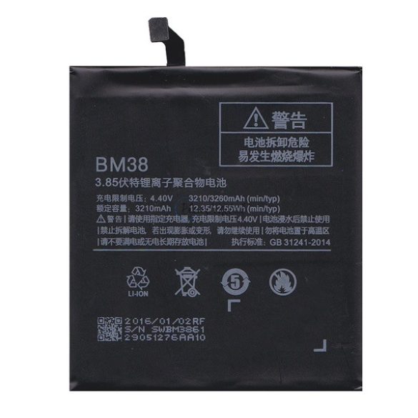 Akku 3210 mAh LI-ION (BM38 kompatibilis) Xiaomi Mi 4s