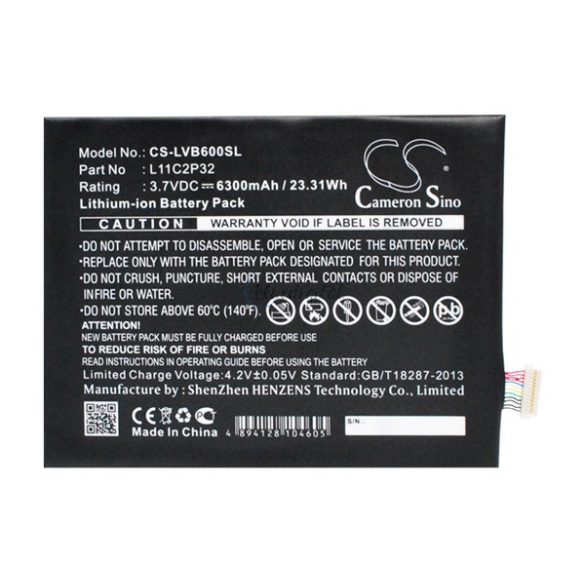CAMERON SINO Li-Polymer akku (3,7V / 6300mAh, Lenovo L11C2P32 kompatibilis) FEKETE Vodafone Smart Tab III 10 