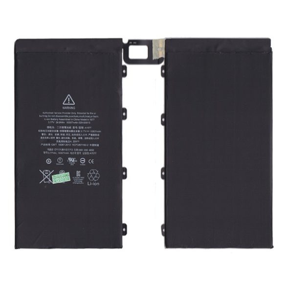 Akku 10307mAh LI-ION (A1577 kompatibilis) Apple IPAD Pro 12.9 (2015)