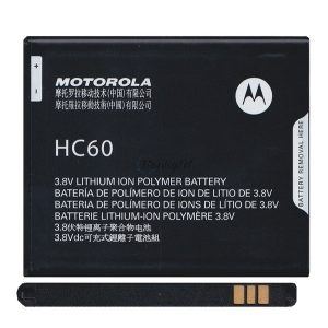 MOTOROLA akku 4000 mAh LI-Polymer Motorola Moto C Plus (XT1723)