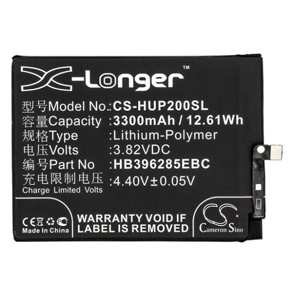 CAMERON SINO Li-Polymer akku (3.82V/3300mAh, Huawei HB396285EBC kompatibilis) FEKETE Huawei P20, Honor 10