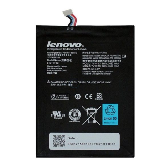 LENOVO akku 3650mAh LI-Polymer Lenovo IdeaTab A3000 (59-386525)