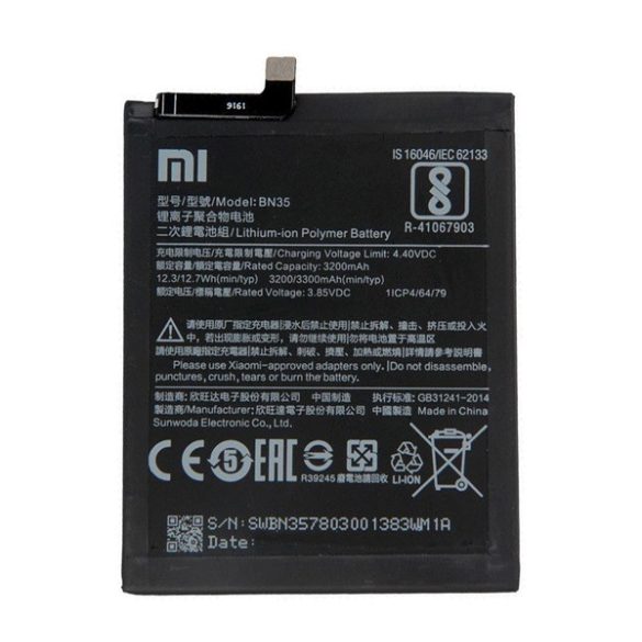 XIAOMI akku 3200mAh LI-Polymer Xiaomi Redmi 5