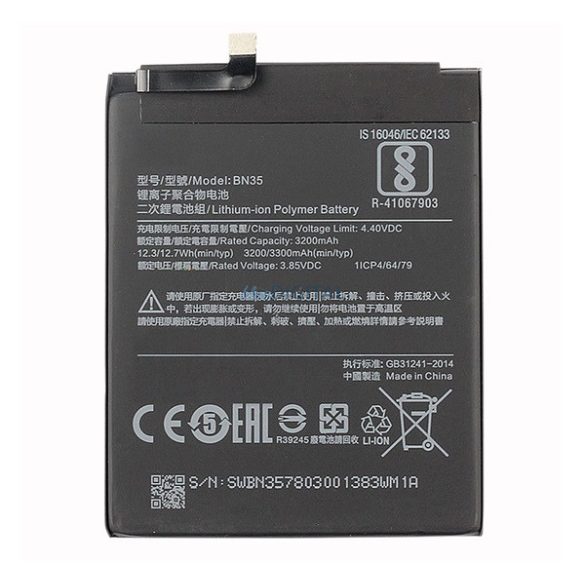 XIAOMI akku 3200 mAh LI-Polymer Xiaomi Redmi 5