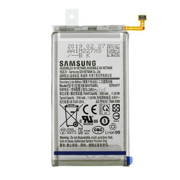 SAMSUNG akku 3100 mAh LI-ION Samsung Galaxy S10e (SM-G970)