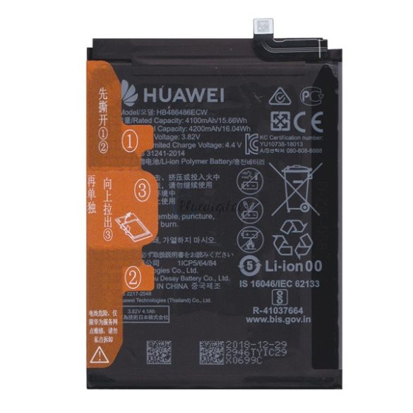 HUAWEI akku 4200 mAh LI-Polymer Huawei Mate 20 Pro, Huawei P30 Pro