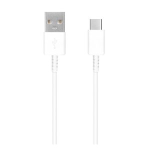 SAMSUNG adatkábel (USB - Type-C, EP-DG970, gyorstöltő, 100cm) FEHÉR