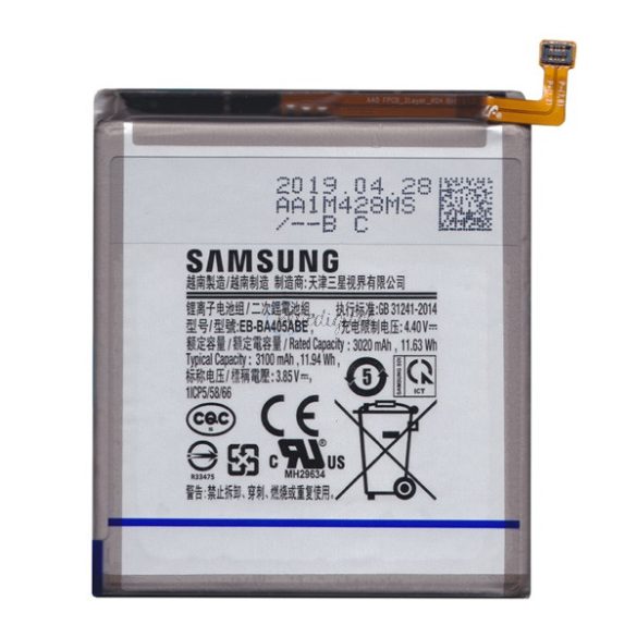 SAMSUNG akku 3100 mAh LI-ION Samsung Galaxy A40 (SM-A405F)