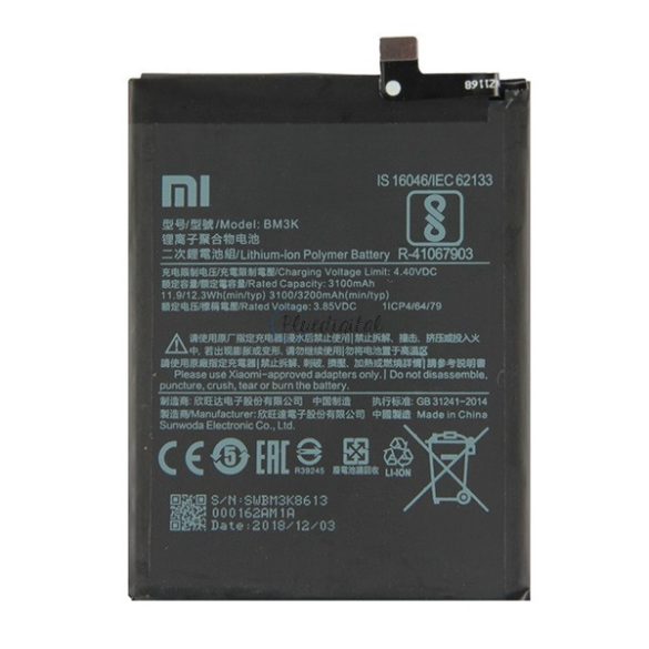 XIAOMI akku 3200 mAh LI-Polymer Xiaomi Mi Mix 3