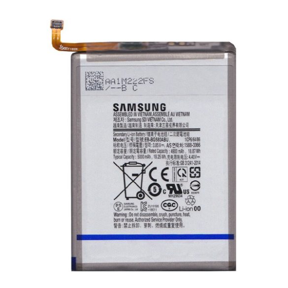 SAMSUNG akku 5000mAh LI-ION Samsung Galaxy M30 (SM-M305F)