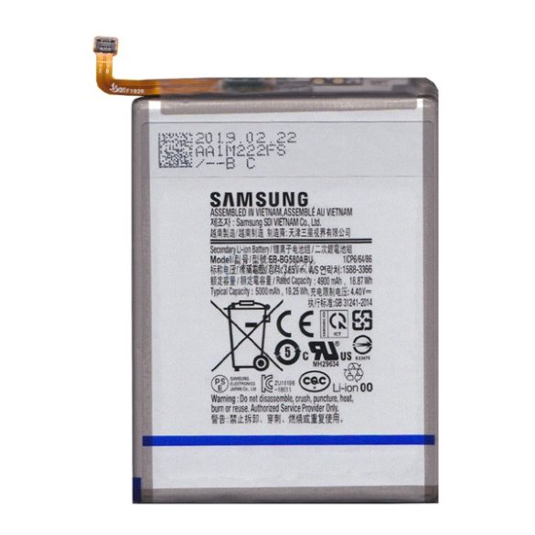 SAMSUNG akku 5000 mAh LI-ION Samsung Galaxy M30 (SM-M305F)