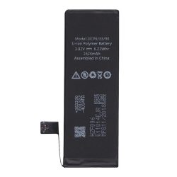   Akku 1624mAh LI-ION (616-00106 kompatibilis) Apple iPhone SE (2016)