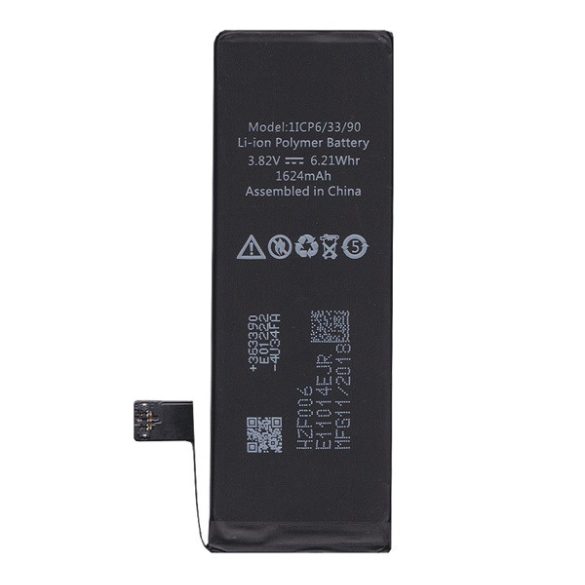 Akku 1624mAh LI-ION (616-00106 kompatibilis) Apple iPhone SE (2016)