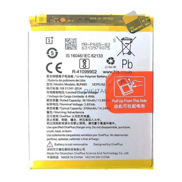 ONEPLUS akku 3700mAh LI-Polymer Oneplus 6T