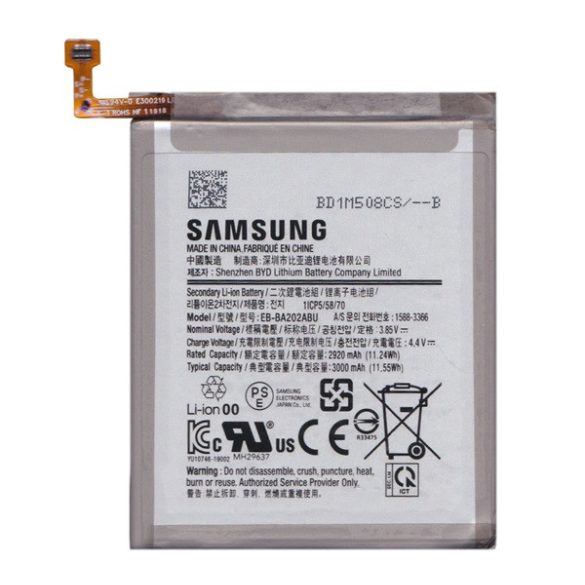 SAMSUNG akku 3000mAh LI-ION Samsung Galaxy A20e (SM-A202F)