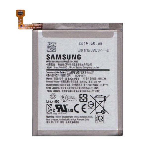 SAMSUNG akku 3000 mAh LI-ION Samsung Galaxy A20e (SM-A202F)