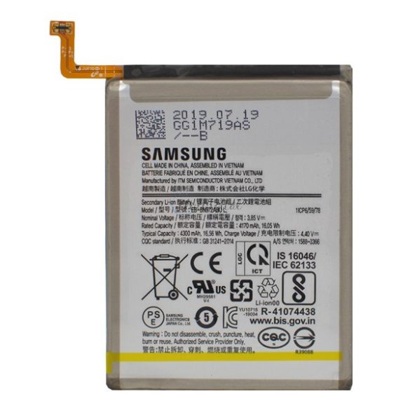 SAMSUNG akku 4300 mAh LI-ION Samsung Galaxy Note 10 Plus (SM-N975F)