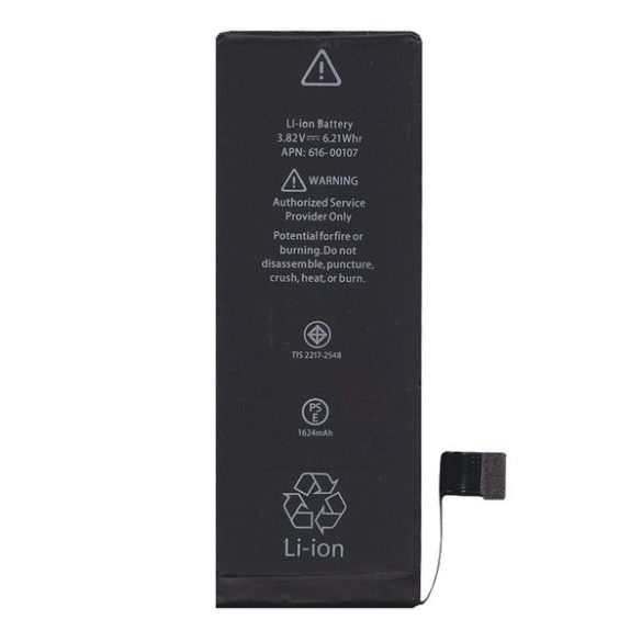 Akku 1624mAh LI-ION (616-00107 kompatibilis) Apple iPhone SE (2016)