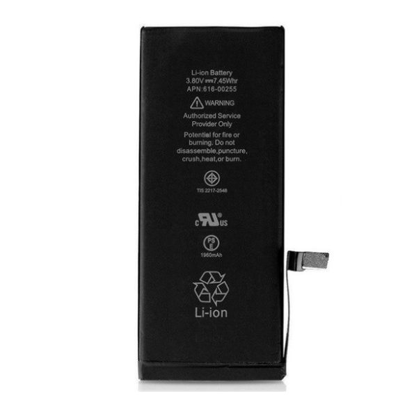 Akku 1960mAh LI-ION (616-00255 kompatibilis) Apple iPhone 7 4.7