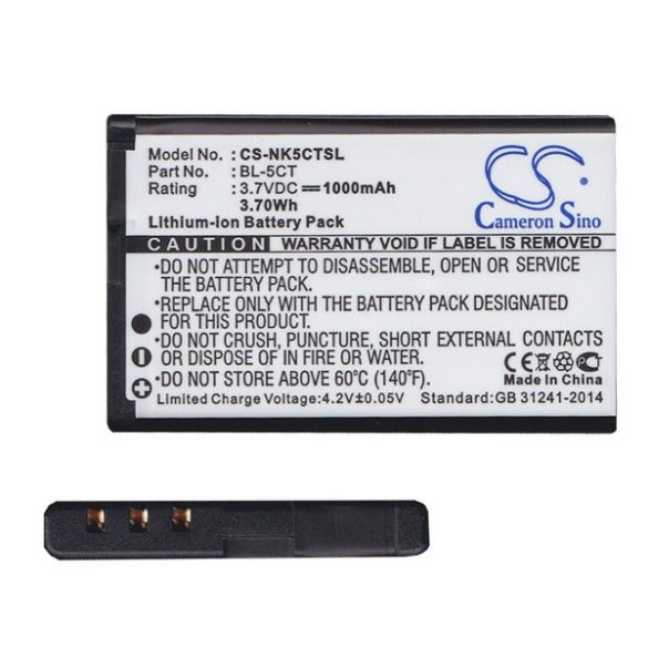 CAMERON SINO akku 1000mAh LI-ION (BL-5CT kompatibilis) Nokia 3720 Classic, Nokia 5220, Nokia 6303 Classic, Nokia 6730 Classic, Nokia 6303i Classic, Nokia C3-01 Touch and Type, Nokia C5-00, Nokia C6-01, Nokia C5-00.2, Nokia C3