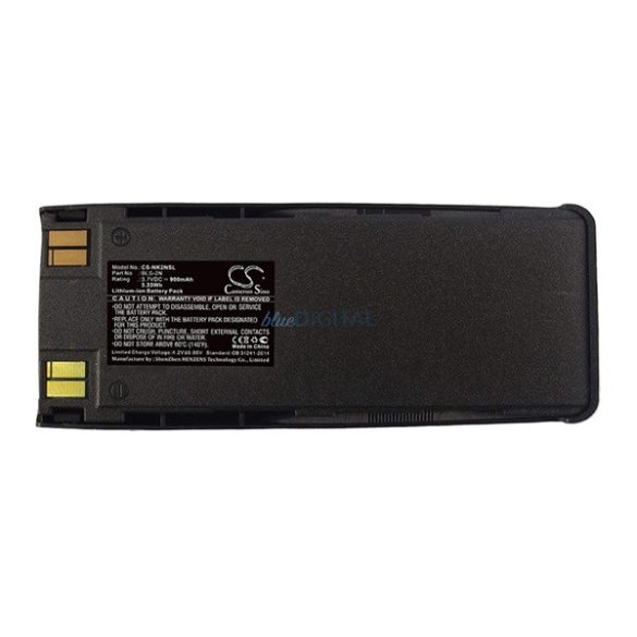 CAMERON SINO akku 900mAh LI-ION (BPS-2/BLS-2N kompatibilis) Nokia 6310i, 7110, 6210 