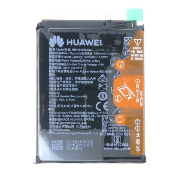 HUAWEI akku 3900 mAh LI-Polymer Huawei P Smart Z (Y9 Prime 2019)