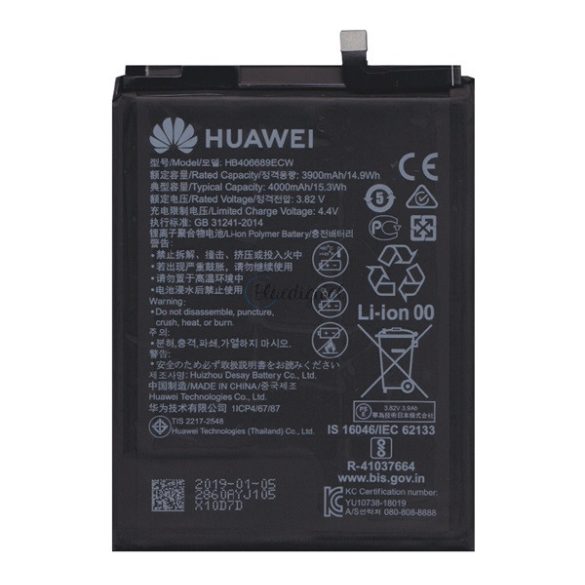 HUAWEI akku 4000 mAh LI-Polymer Huawei Y7 2019 (Y7 Prime 2019), Huawei Y9 2019 (Enjoy 9 Plus), Huawei Mate 9, Huawei Mate 9 Pro