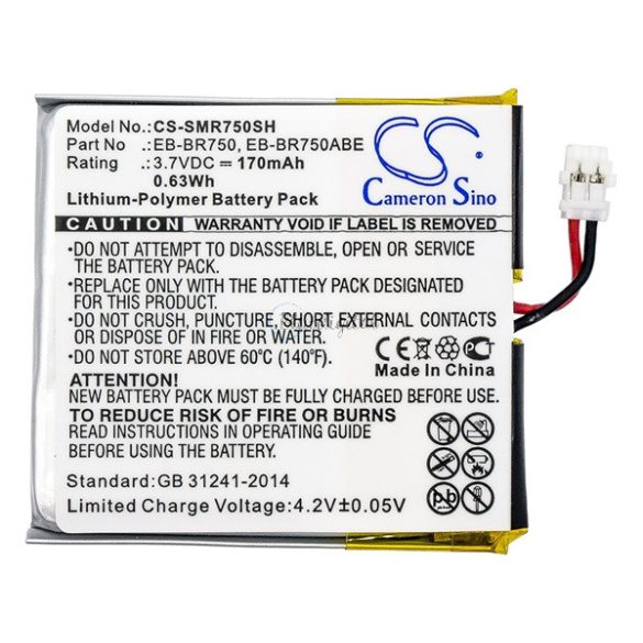 CAMERON SINO Li-Polymer akku (3.7V/170mAh, Samsung EB-BR750 kompatibilis) FEKETE Samsung Gear Sport (SM-R600)