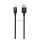 HOCO X14 adatkábel (USB - Type-C, gyorstöltő, 200cm, törésgátló, cipőfűző) FEKETE HOCO X14 adatkábel (USB - Type-C, gyorstöltő, 200cm, törésgátló, cipőfűző) FEKETE