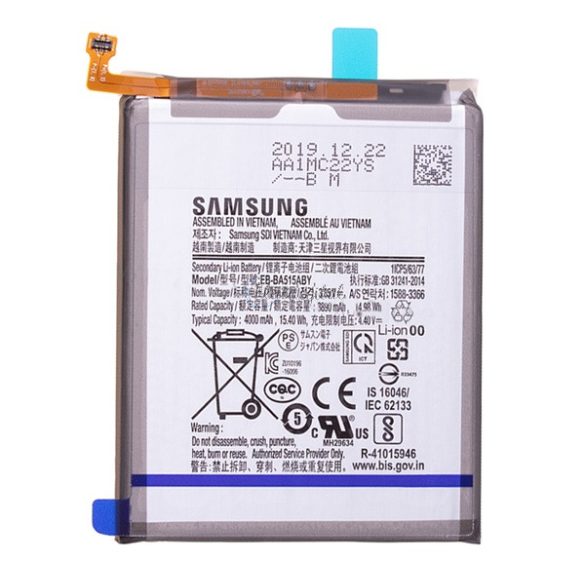 SAMSUNG akku 4000 mAh LI-ION Samsung Galaxy A51 (SM-A515F), Samsung Galaxy A51 5G (SM-A516F)