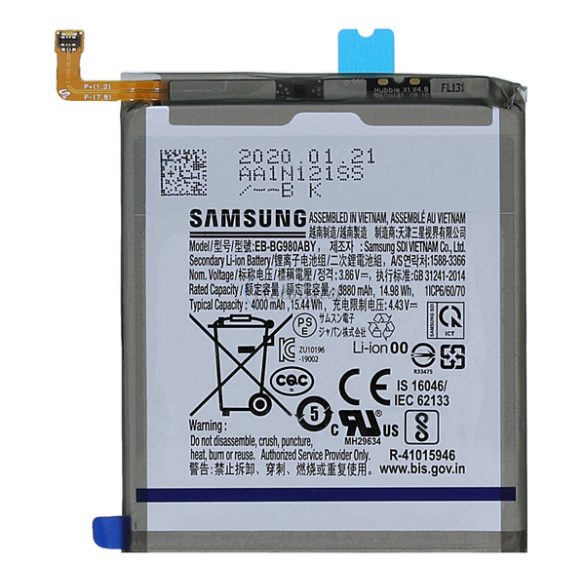 SAMSUNG akku 4000 mAh LI-ION Samsung Galaxy S20 5G (SM-G981U), Samsung Galaxy S20 (SM-G980F)