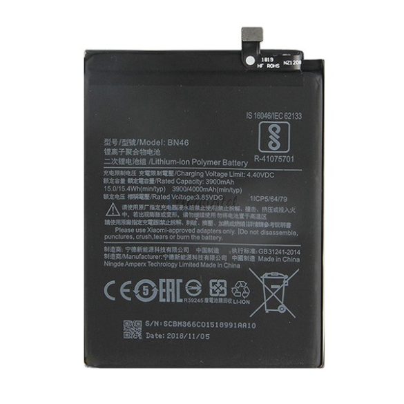 Akku 4000 mAh LI-Polymer (belső akku, beépítése szakértelmet igényel, BN46 kompatibilis) Xiaomi Redmi Note 6