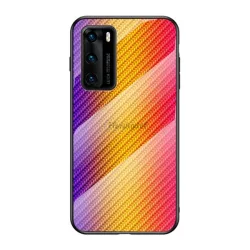   Telefonvédő szilikon keret (BUMPER, edzett üveg hátlap, karbon minta) SÁRGA Huawei P40