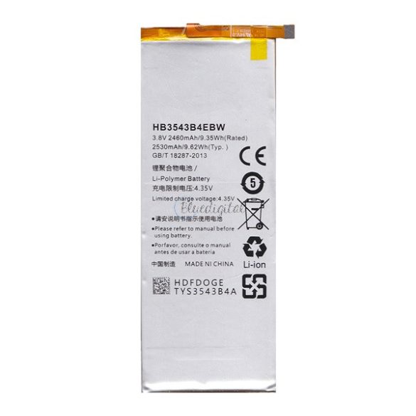 Akku 2460 mAh LI-Polymer (HB3543B4EBW kompatibilis) Huawei Ascend P7