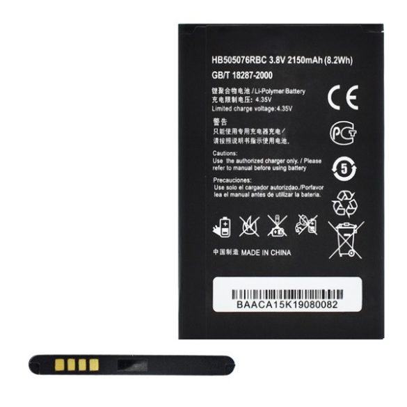 Akku 2150mAh LI-Polymer (HB505076RBC kompatibilis) Huawei Y3 II (Y3-2)