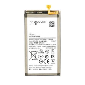 Akku 3000mAh LI-ION (EB-BG970ABU/GH82-18825A kompatibilis) Samsung Galaxy S10e (SM-G970)