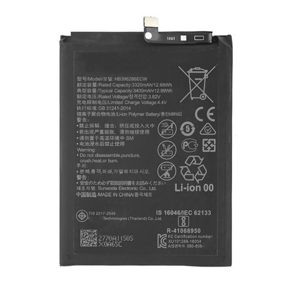 Akku 3400mAh LI-Polymer (HB396286ECW kompatibilis) Honor 10 Lite, Huawei P Smart (2019)