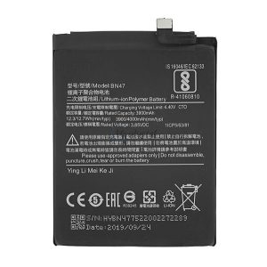 Akku 4000 mAh LI-Polymer (BN47 kompatibilis) Xiaomi Mi A2 Lite (Redmi 6 Pro)