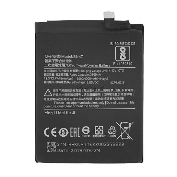 Akku 4000 mAh LI-Polymer (BN47 kompatibilis) Xiaomi Mi A2 Lite (Redmi 6 Pro)