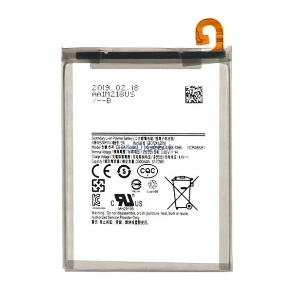 Akku 3300mAh LI-Polymer (EB-BA750ABU/GH82-18027A kompatibilis) Samsung Galaxy A7 (2018) SM-A750F, Galaxy A10 (SM-A105F)