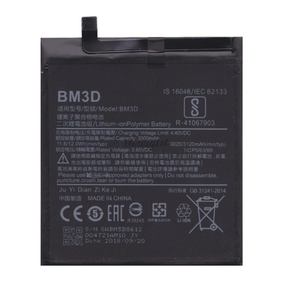 Akku 3120mAh LI-Polymer (BM3D kompatibilis) Xiaomi Mi 8 SE