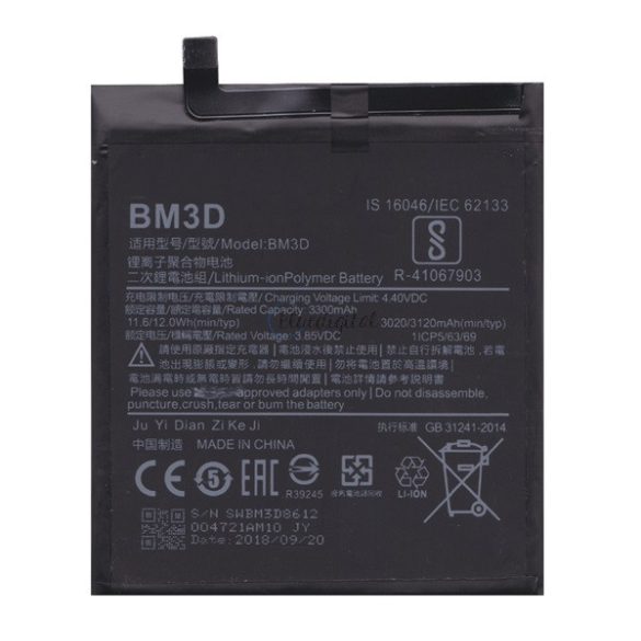 Akku 3120 mAh LI-Polymer (BM3D kompatibilis) Xiaomi Mi 8 SE
