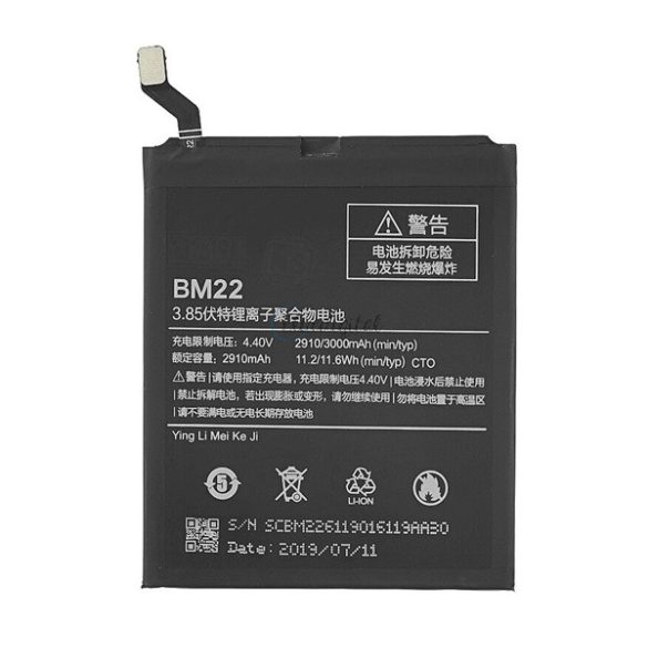 Akku 2910mAh LI-Polymer (BM22 kompatibilis) Xiaomi Mi 5