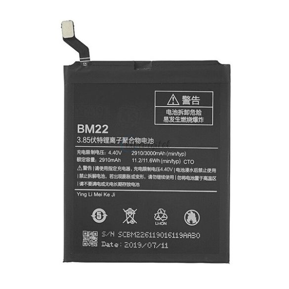 Akku 2910 mAh LI-Polymer (BM22 kompatibilis) Xiaomi Mi 5