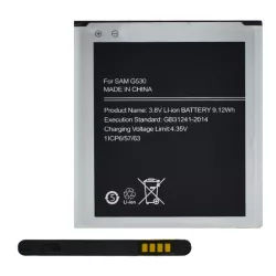   Akku 2600mAh LI-ION (EB-BG530BBE kompatibilis) Samsung Galaxy J3 (2016) SM-J320, Samsung Galaxy J5 (2015) SM-J500