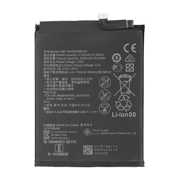 Akku 4100mAh LI-Polymer (HB486486ECW kompatibilis) Huawei Mate 20 Pro, Huawei P30 Pro