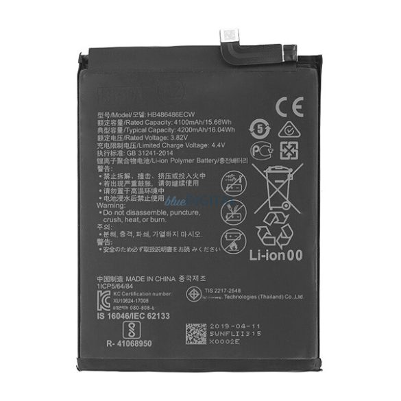 Akku 4100 mAh LI-Polymer (HB486486ECW kompatibilis) Huawei Mate 20 Pro, Huawei P30 Pro