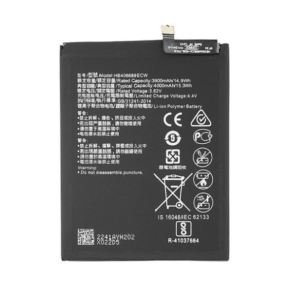 Akku 4000mAh LI-Polymer (HB406689ECW kompatibilis) Huawei Y9 2019 (Enjoy 9 Plus), Y7 2019 (Y7 Prime 2019)