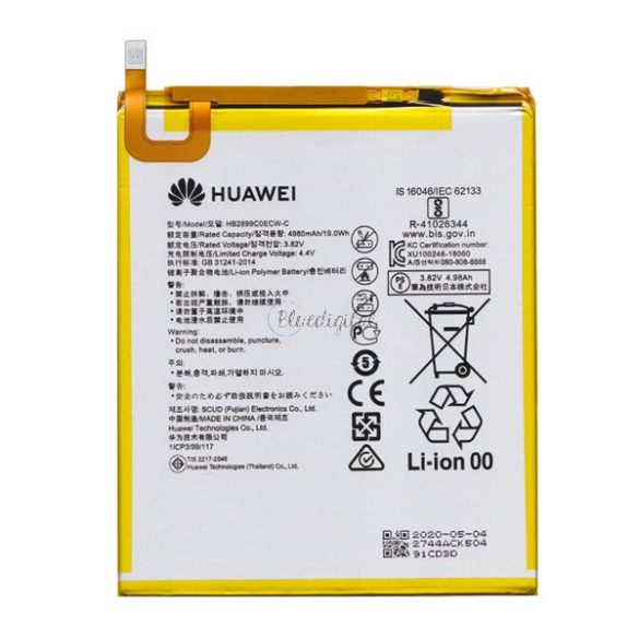 HUAWEI akku 4980 mAh LI-Polymer Huawei Mediapad T5 10 LTE, Huawei Mediapad T5 10 WIFI, Huawei MediaPad M3 8.4, Huawei MatePad T10 LTE (AGR-L09), Huawei MatePad T10 WIFI (AGR-W09), Huawei MatePad T10s 